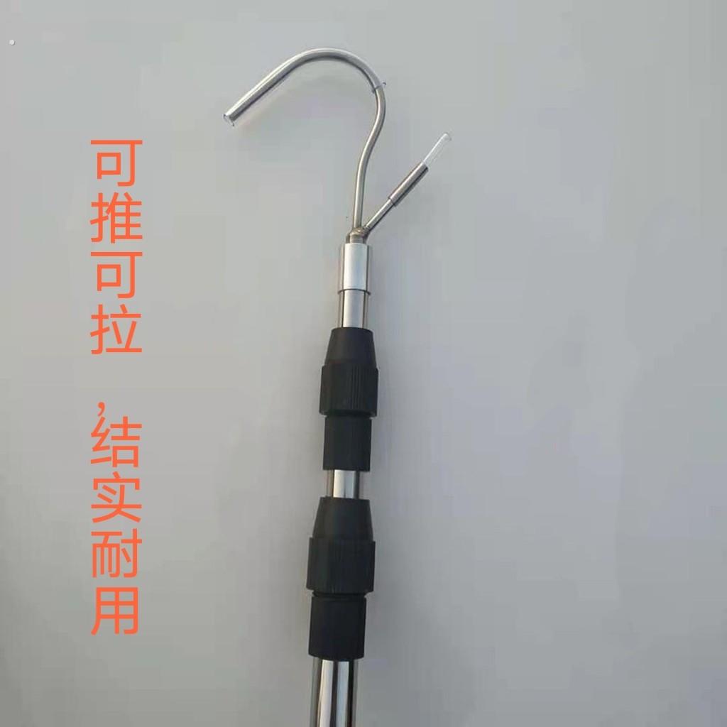 不锈钢拉钩伸缩款蜂巢帘窗帘天窗顶棚拉杆阳光房遮阳窗帘手动配套