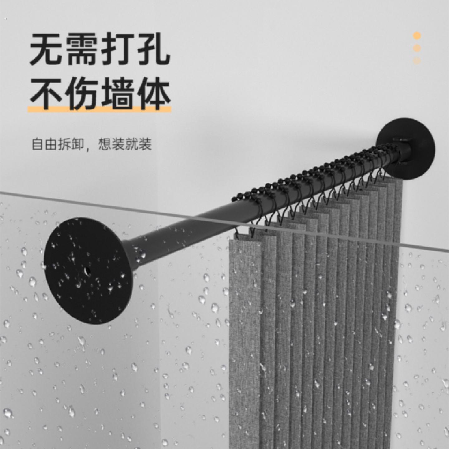 万向杆免钉伸缩晾衣杆一根不锈钢固定免打孔侧装固定式伸缩杆家用