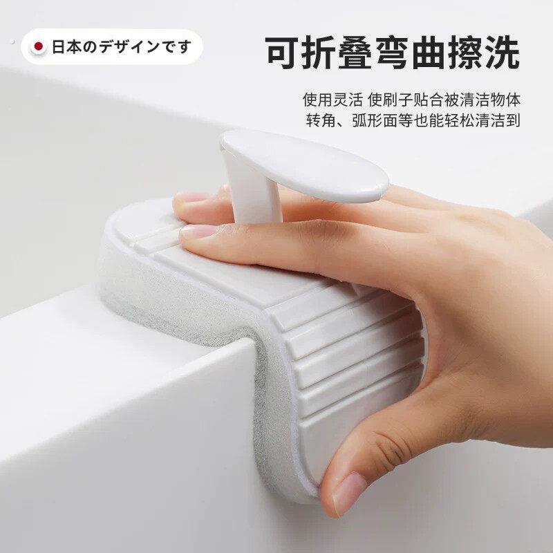日系带手柄弯曲海绵刷卫生间台面纳米去污渍耐用魔力擦刷锅去污术