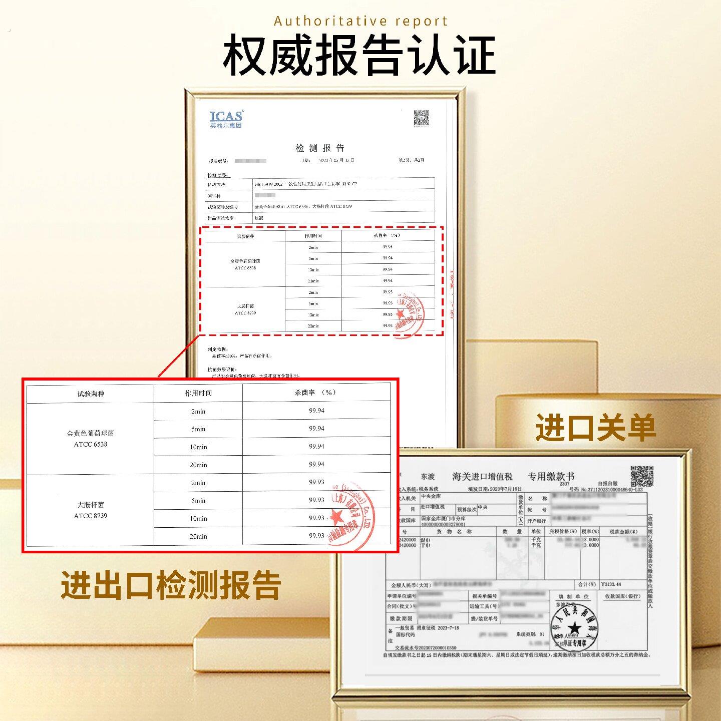 出口静电除尘纸一次性拖布加厚湿巾干巾家用地板拖地纸巾吸尘纸巾
