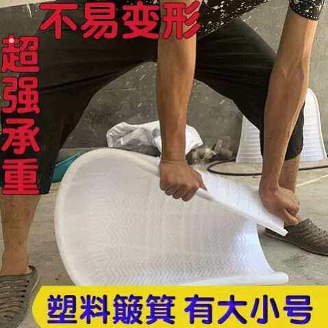 农用手握加厚塑料簸箕 耐磨耐用 家用工具筛米堆粮铲大号老式撮箕