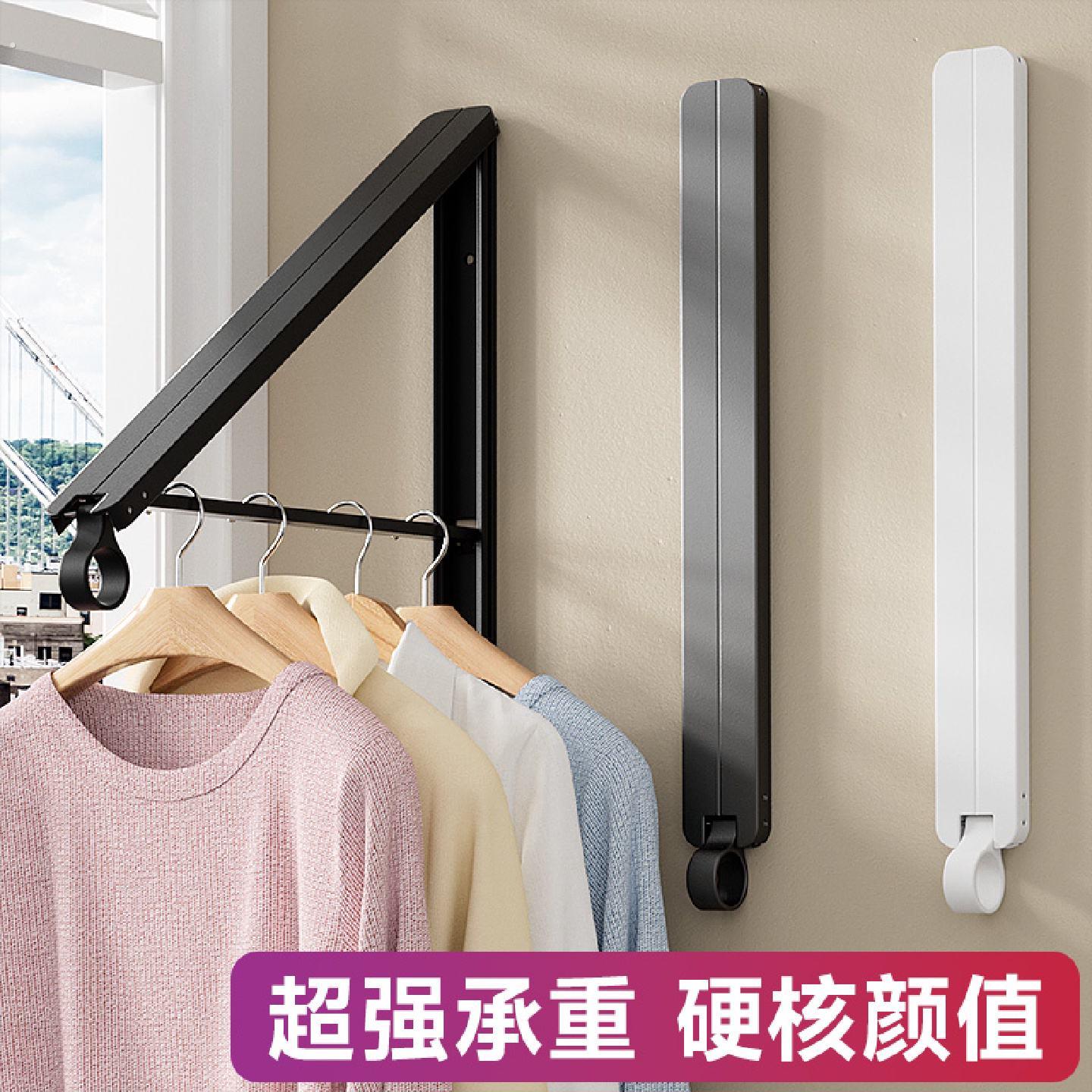 隐形折叠晾衣架免打孔室内窗户晾晒绳家用阳台伸缩飘窗晾衣杆神器