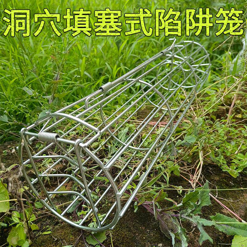 捕鼠笼全自动加固灵敏捕捉器老鼠笼子只进不出捉大老鼠的神器诱捕