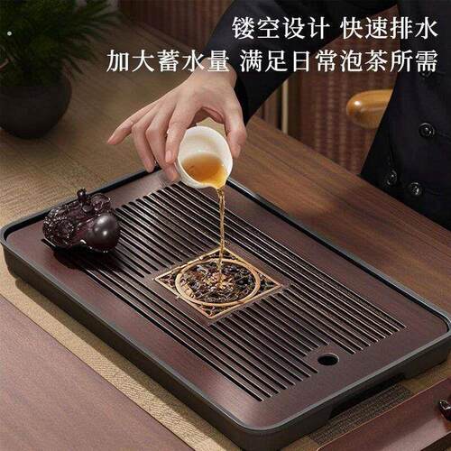茶盘家用简约功夫新款茶具竹制排水小型储水沥水茶台干泡客厅托盘