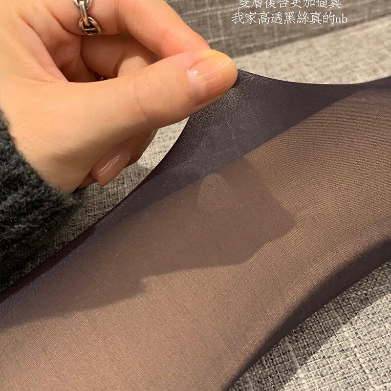 阿佳家黑丝袜光腿裸感神器女秋冬薄款加绒黑丝黑透肤内搭裤假透肉