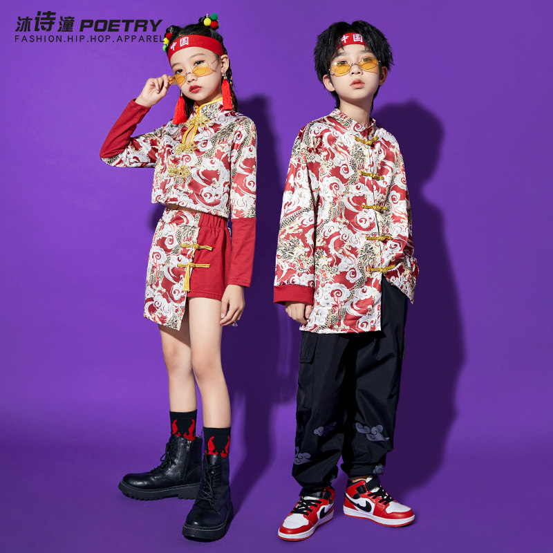 国庆儿童啦啦队演出服小学生男童女童唐装旗袍国风服装国风表演服