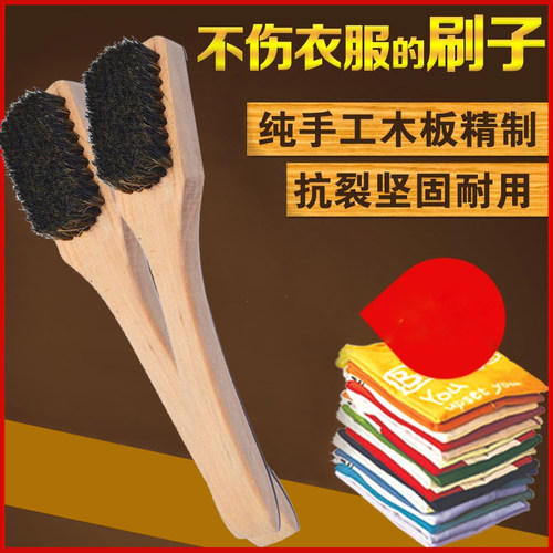 长柄刷实木7*9敲打洗衣去渍打板刷敲打刷猪毛刷鞋刷 软毛刷子耐用