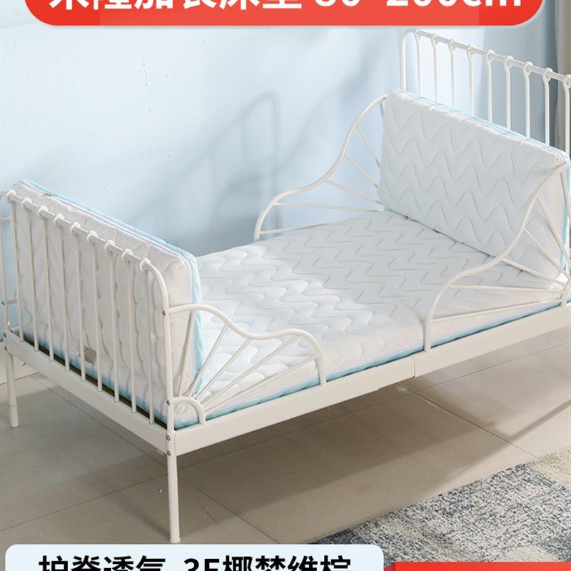 儿童加长米隆床垫80*200cm三段椰棕床垫可伸缩护脊硬棕垫薄乳胶垫