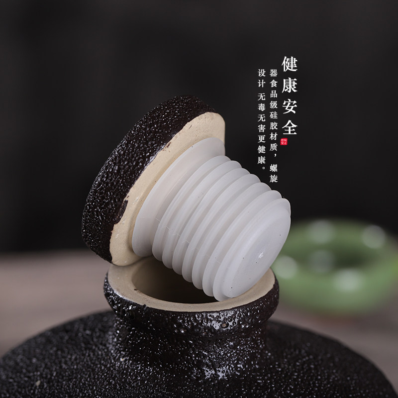 加厚私藏小酒瓶1斤2斤3斤5斤10斤陶瓷储装酿存空白酒坛子高档酒壶