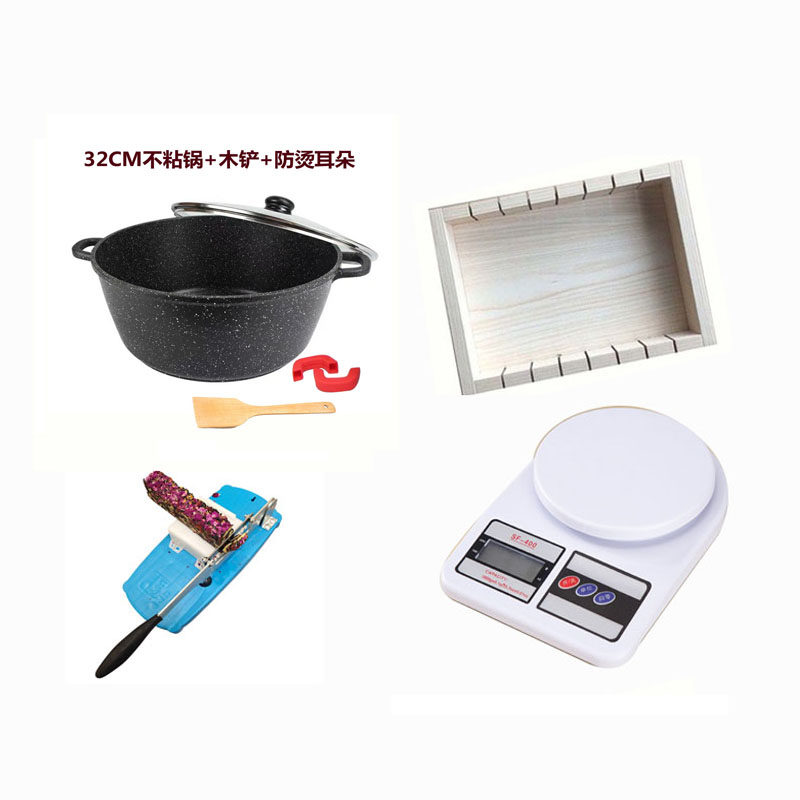 阿胶糕模具家用熬制阿胶糕专用工具