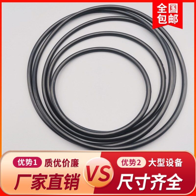 自卸车前置顶液压油缸油封修理包配件密封件 柳汽乘龙  东风 柳特