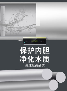 适用樱电热水器花镁棒配件高纯度通用排污口阳极棒40/50/60/80L升