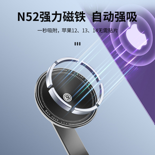 理想L7896i68专用汽车载手机支架mega悬浮屏改装配件车内导航架品