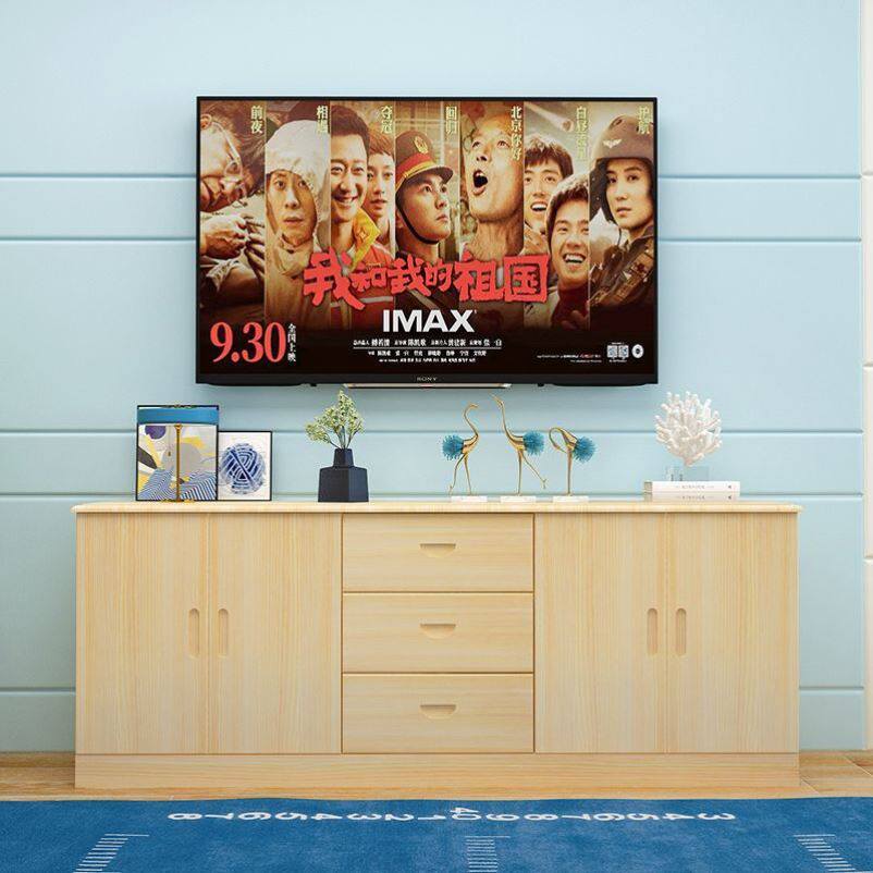 实木电视柜组合松木简约客厅柜边角柜储物柜收纳柜茶水柜地柜包邮