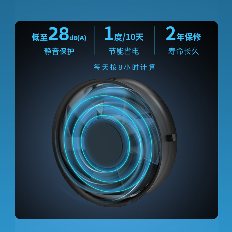 埃默德双向动力穿墙一体式进风排风器新风系统换气通风智能切换