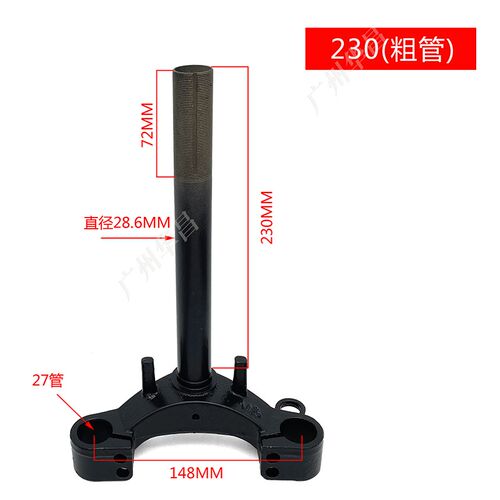 电动三轮车27管液压减震鼓刹简易款老年代步休闲三轮车避震器前叉
