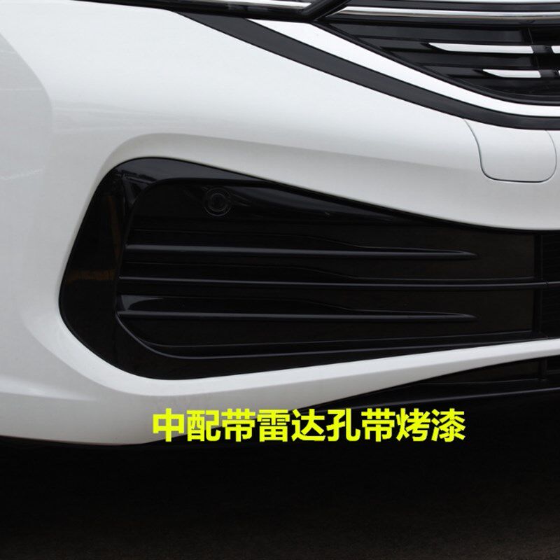 适配于新款23款速腾前杠雾灯罩前雾灯框格栅防雾灯日行灯框配件