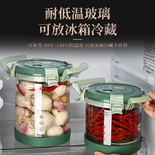 玻璃泡菜坛子家用腌制咸菜专用缸密封储物罐泡酒大号玻璃瓶空瓶子