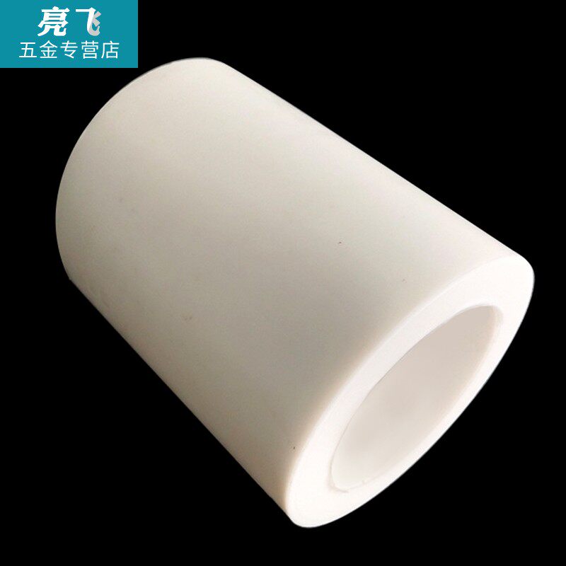 四氟套筒 四氟管 四氟空心棒内内径26mm-65mm 聚四氟乙烯套筒套管