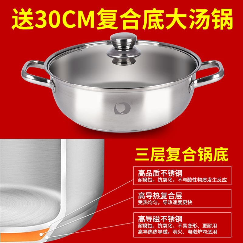多丽暖菜板带火锅饭菜保温板家用神器加热暖菜板餐桌转盘多功能