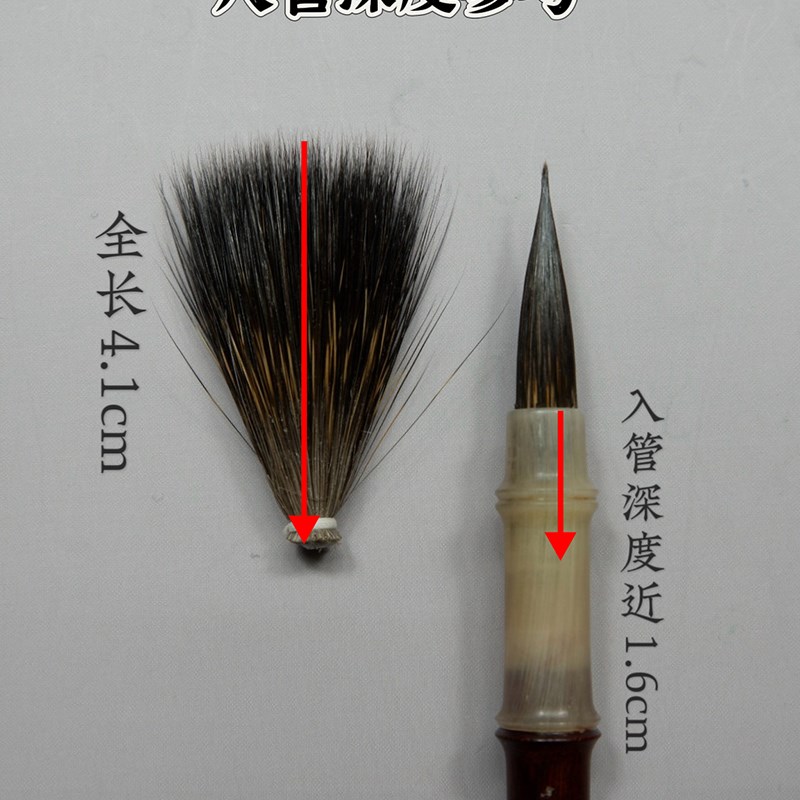紫毫毛笔苏州金亭湖笔精制传统檀木竹节精品纯紫毫楷行草幽篁单支