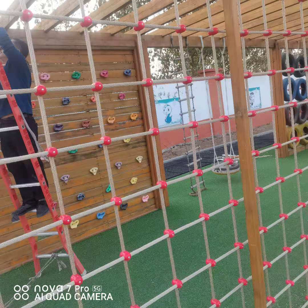 幼儿园蜘蛛攀爬网娱乐网装饰网攀爬网锦纶网户外蜘蛛网攀爬绳秋千