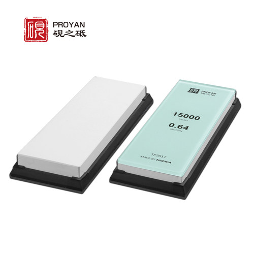 砚之砥淋水即磨易清洗磨刀石家用菜刀白刚玉单面专业商用磨刀神器
