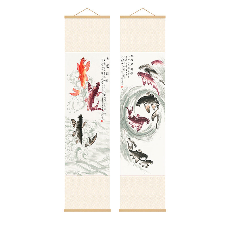 九鱼图新中式书房玄关卷轴画餐厅茶室竹帘装饰画竖版走廊过道挂画