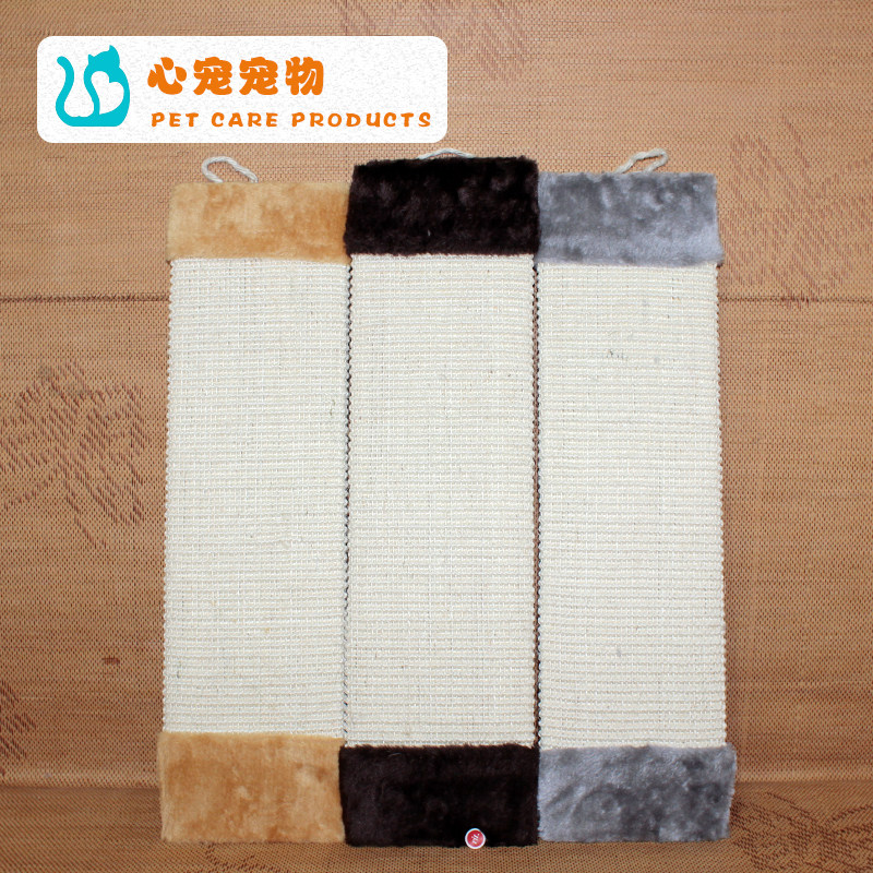 剑麻精工灰色猫玩具 宠物猫褐色大号猫爪板 包邮米黄色小号猫抓板