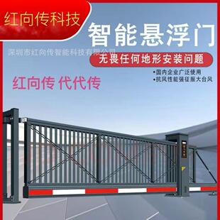 铝合金电动悬浮无轨智能平移直线门学校折叠门单位工业园区伸缩门