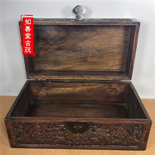 古玩木器 老草花梨浮雕双龙戏珠木箱 收纳箱古典怀旧老物件收藏
