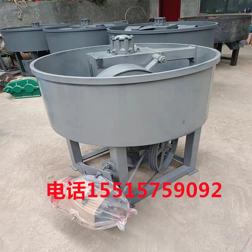 小型轮碾式混砂机铸造厂用混砂机建筑混凝土搅拌设备平口碾砂机