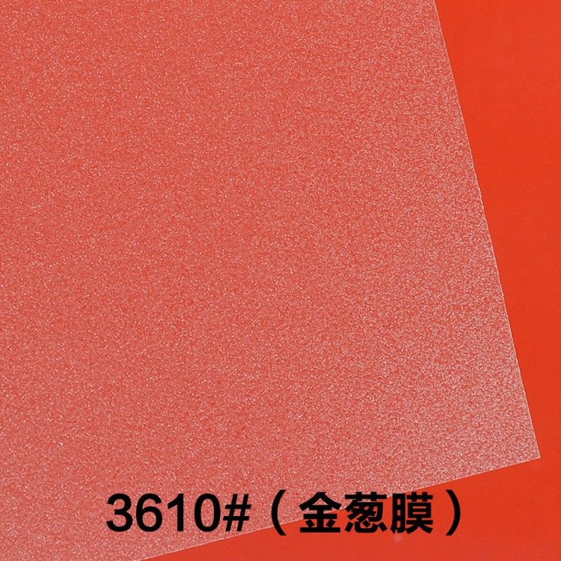 127cm冷裱膜卷筒水晶膜相片冷表膜包邮亮膜磨砂膜十字布纹膜50寸