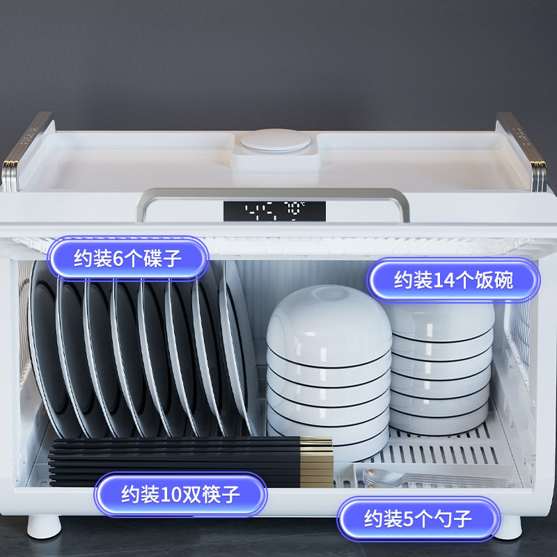 家用沥水碗架烘干碗筷餐具收纳盒厨房放碗盘宝宝奶瓶小型消毒碗柜
