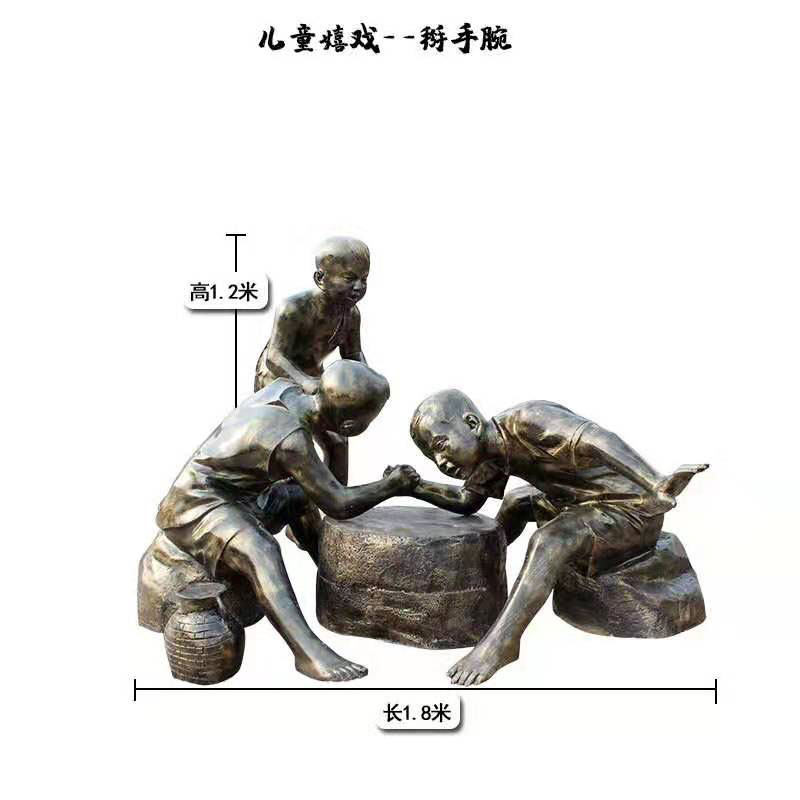 定制民俗小品儿童爆玉米花雕像定做小孩玩耍打太极掰腕子雕塑摆件