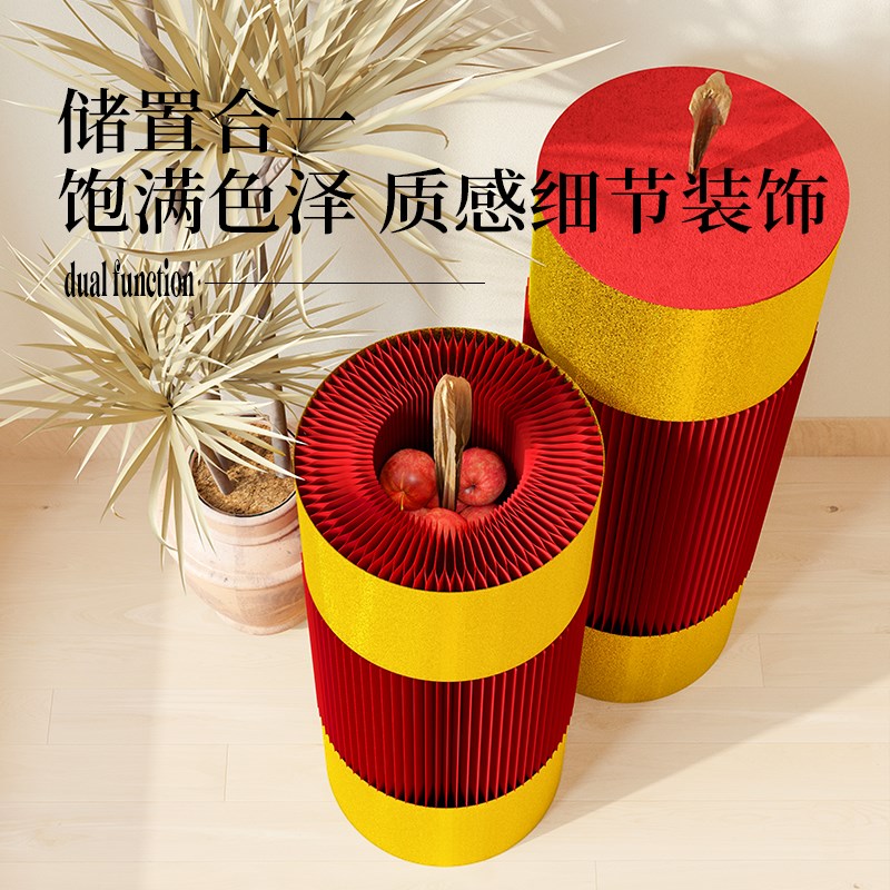 十八纸展架置物架陈列装饰展台圆柱2024新年春节节庆展示展会装置