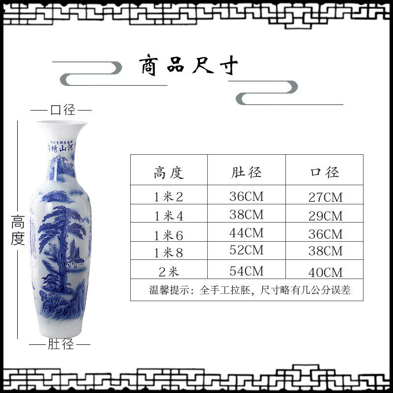 景德镇陶瓷落地大花瓶客厅摆件公司开业送礼礼品宾馆酒店大门装饰