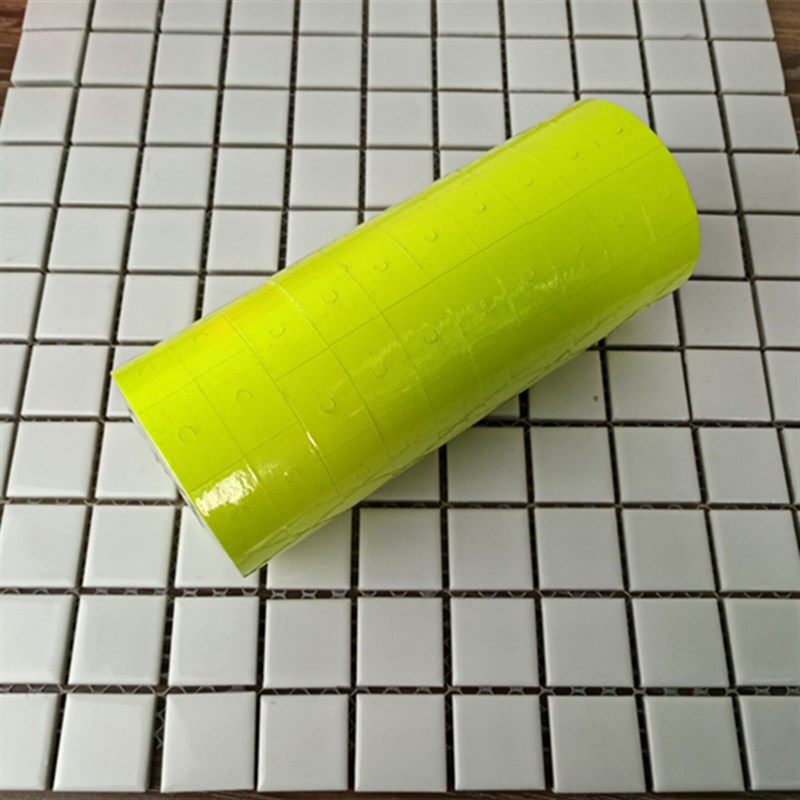 包邮彩色双排打码纸 打价机标价纸价签机标签纸 打价纸可印刷定制