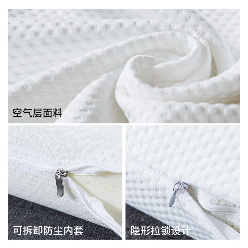 酒店软枕头超柔助睡眠记忆海绵单人加厚加高成人长方形整头