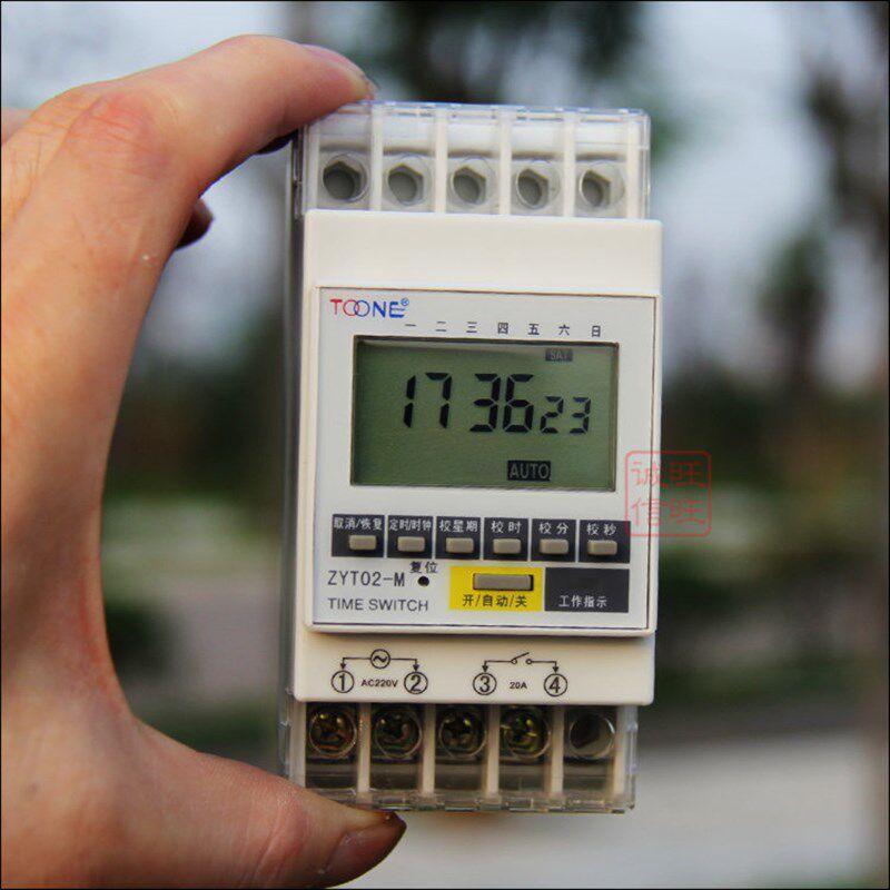 包邮 20组微电脑时控开关 220V电子编程时控定时器20A 控秒开关