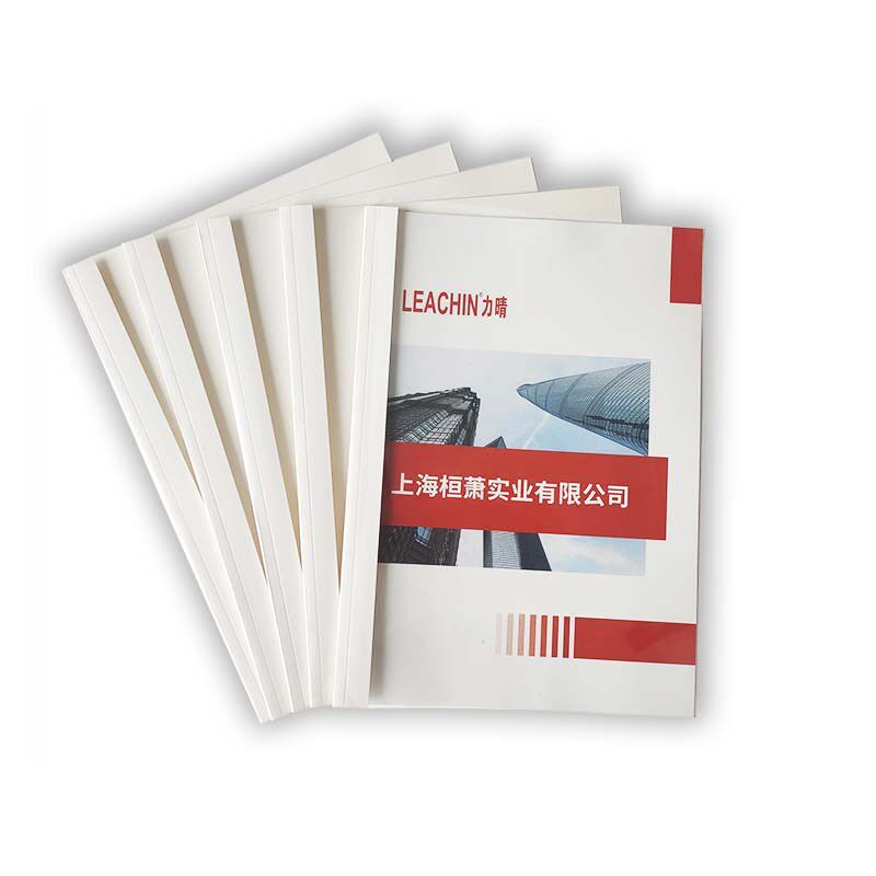 力晴a4热熔装订封套a5皮纹标书文件塑料胶装透明装订书皮皮纹凭证