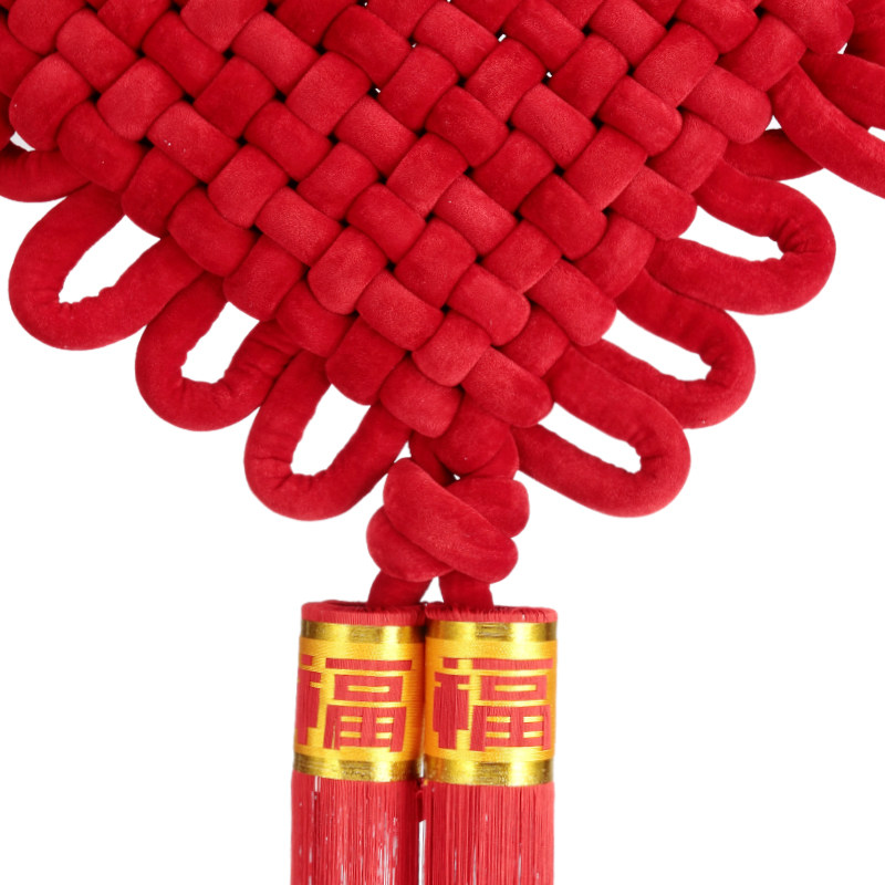 福林结高档中国结挂件客厅玄关乔迁壁挂装饰大号中号春节新年礼品