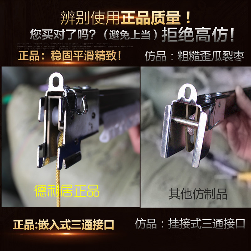 拉绳导轨蚊帐不锈钢支架u型轨道宫廷落地三开门双人家用1.5m1.8床