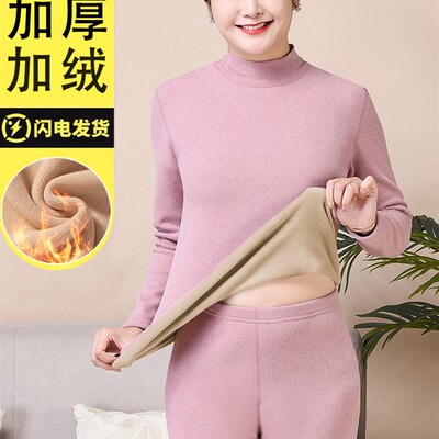中老年保暖内衣女一体羊羔绒加厚加绒套装中领秋衣秋奶奶妈妈冬