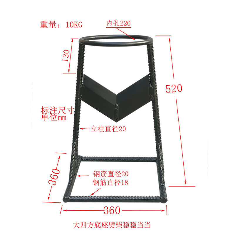 劈柴神器家用农村劈材器劈柴工具v型刀劈柴机砍柴纯钢斧头斧家用