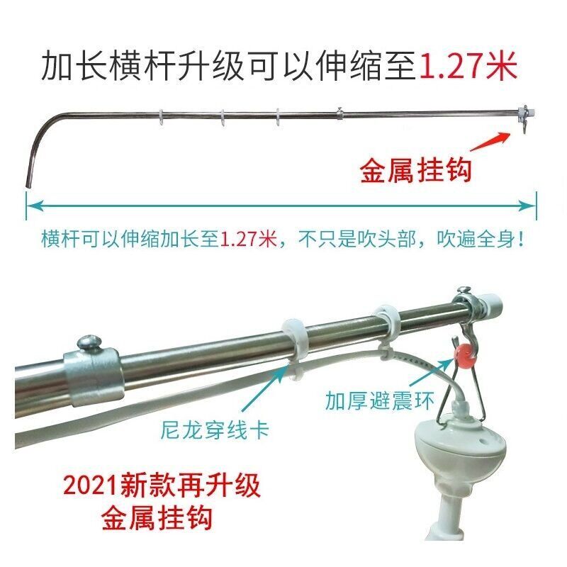 送中联风扇加粗伸缩落地微风小吊扇支架不锈钢床上固定架加长吊杆