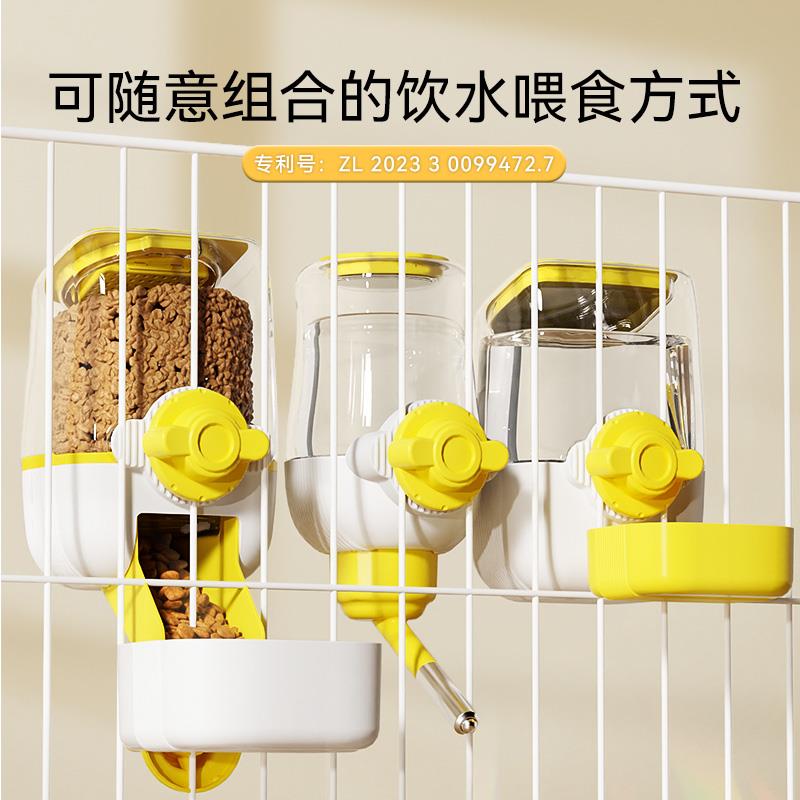 兔子喂食器滚珠自动喝水喂水猫咪饮水机悬挂式宠物专用狗狗饮水器