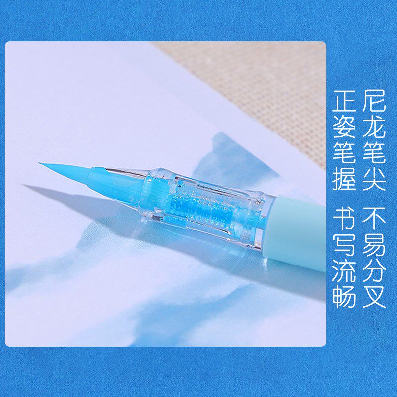 钢笔式秀丽软毛笔口袋毛笔彩墨小楷软头毛笔绘画书法可换墨囊国货