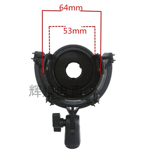适用SE2200x1a话筒防震架通用se2300电容麦减震架桌面直播悬臂架