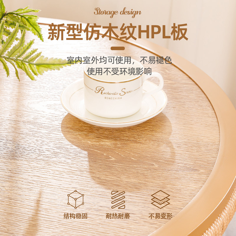 阳台小桌椅三件套小户型休闲藤椅家用看书一桌二椅网红茶桌椅组合
